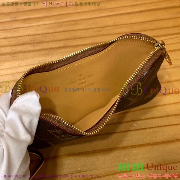 #���̺��� �� Ű �Ŀ�ġ �̴� M12616-101