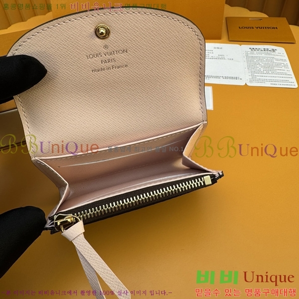 #���̺��� ���� �۽� M41939-602