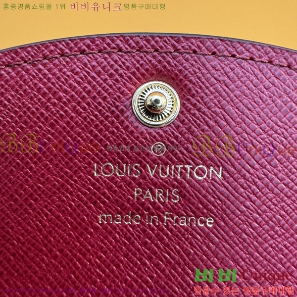 #���̺��� ���� �۽� M41939-603