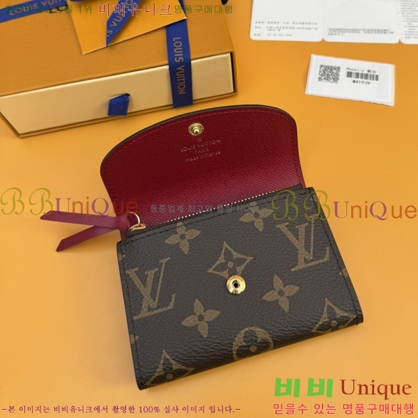 #���̺��� ���� �۽� M41939-603