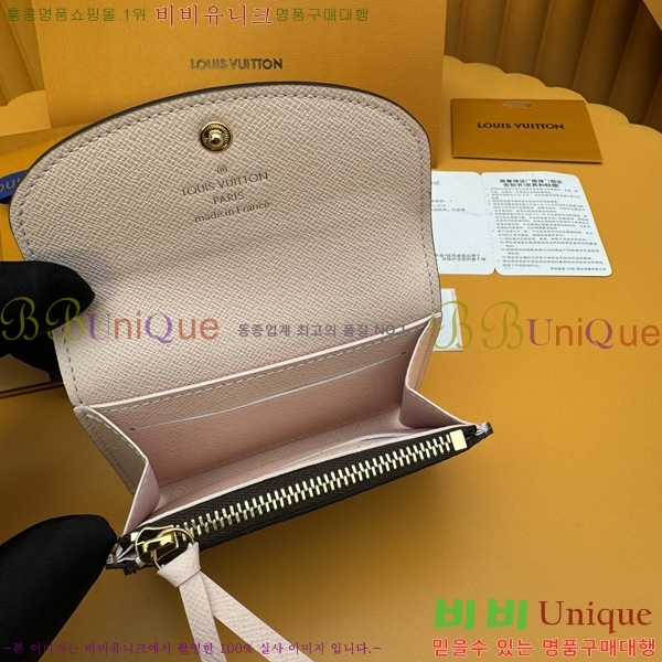 #���̺��� ���� �۽� N64423-200