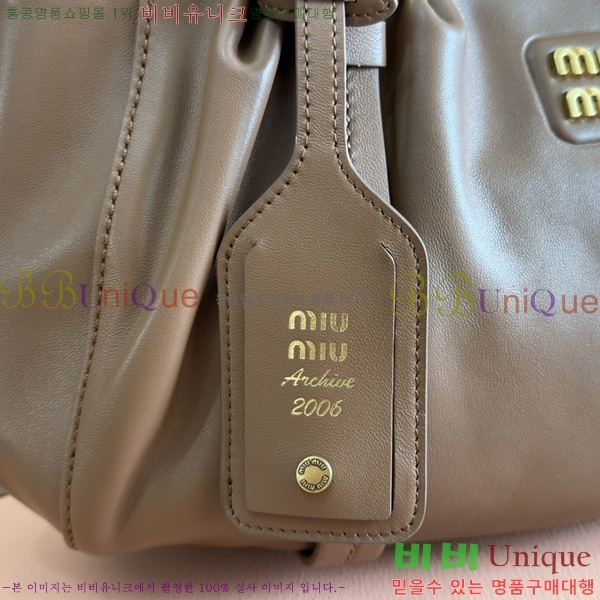 #�̿�̿� ���� ���׹� ���� 5BG306-502