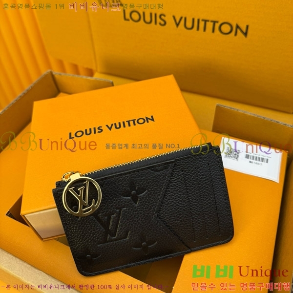 #���̺��� ���� ī�� Ȧ�� M81883-60