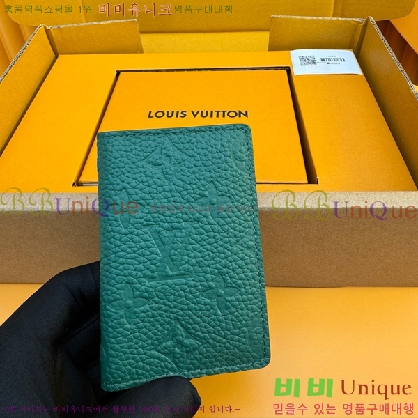 #���̺��� ���� ���ų����� M83067-502