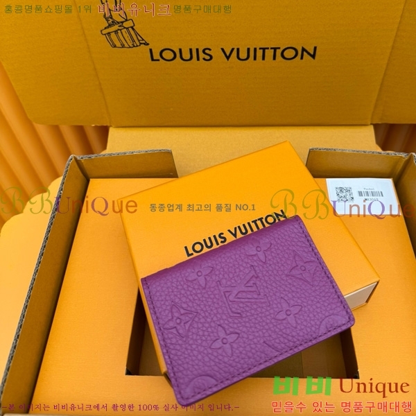 #���̺��� ���� ���ų����� M83069-501