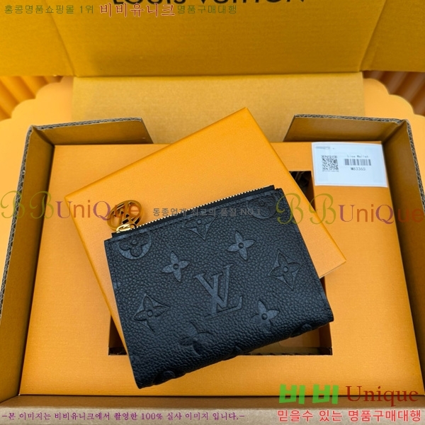 #���̺��� ���� ���� M83365-205