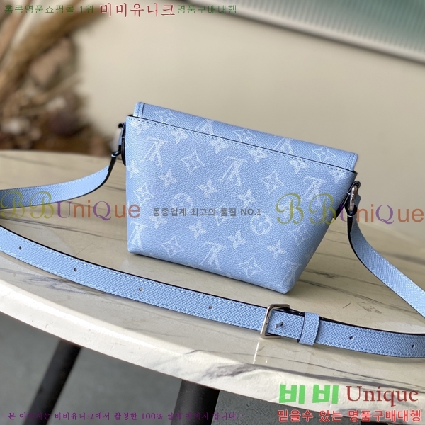 #���̺��� �޽� ����� ���� M14116-1