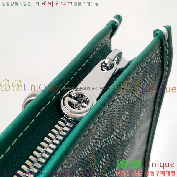 #���ߵ� �𸣹� ��ť��Ʈ ���̽� 06680-3