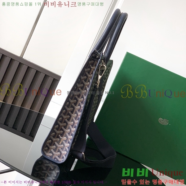 #���ߵ� �𸣹� ��ť��Ʈ ���̽� 06680-5