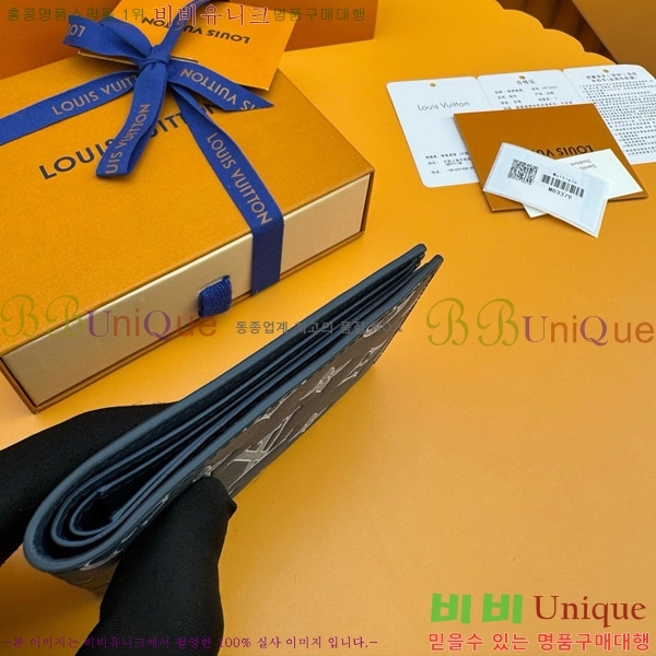 #���̺��� ��Ƽ�� ���� M83379-301