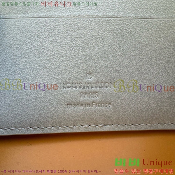 #���̺��� ��Ƽ�� ���� M83380-600