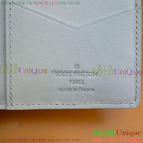 #���̺��� ���� ���ų����� M83377-150