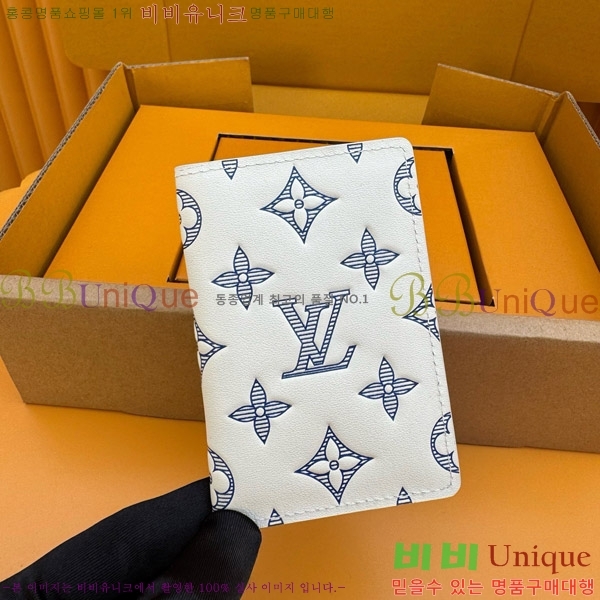 #���̺��� ���� ���ų����� M83377-150