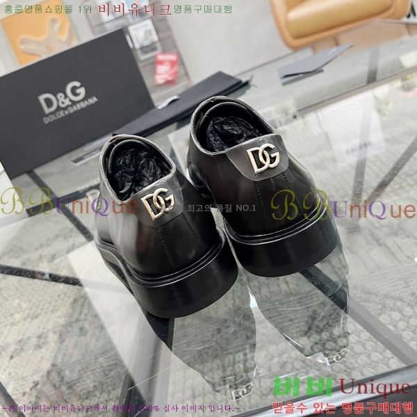 ���� ��ü�ذ��ٳ� ���� DG30889-2