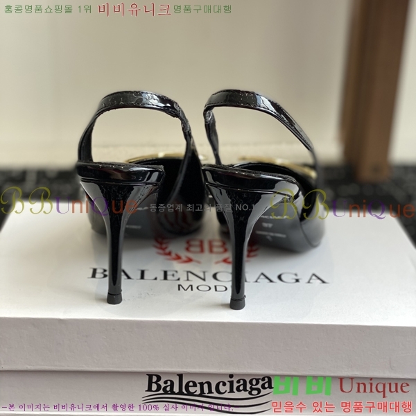 ���� �߷��þư� ������ ������ 33BL2541215-2