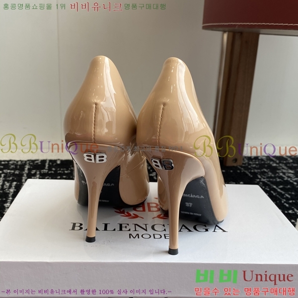 ���� �߷��þư� ������ �� 33BL2541214-1