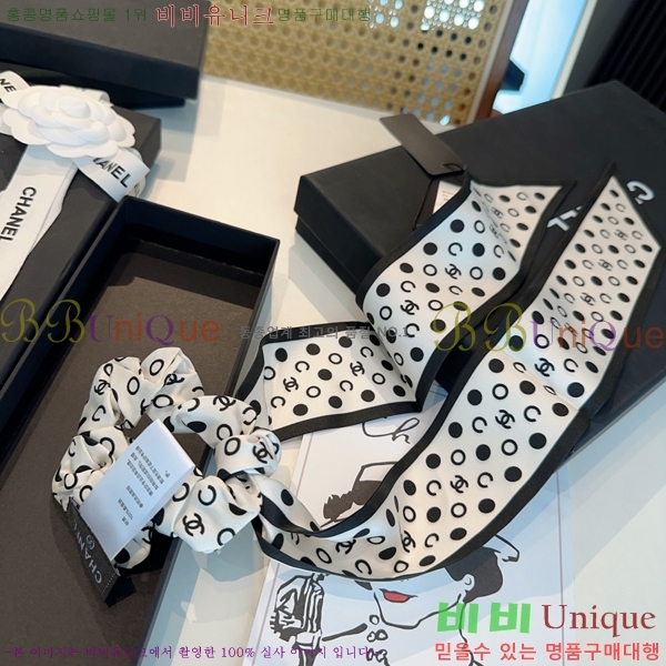 ���� ��* ��� �Ǽ��縮 CH120166-3