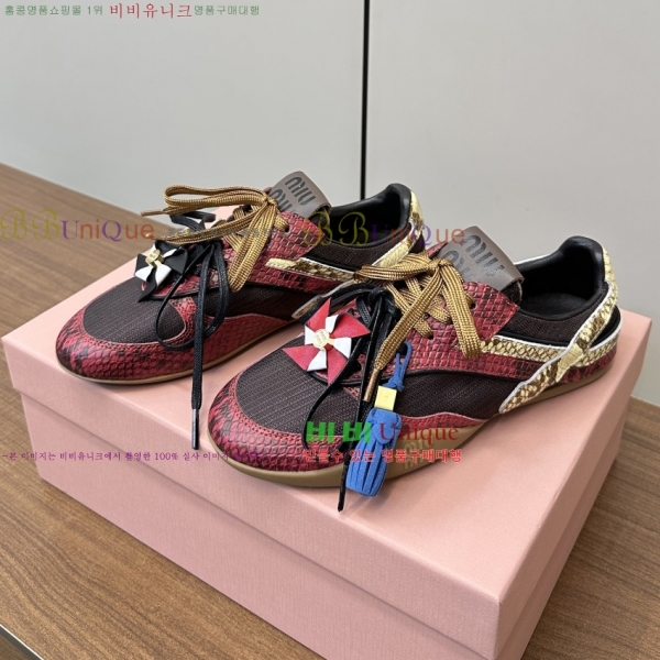 ���� �̿�̿� ����Ŀ�� 35MU254223-3