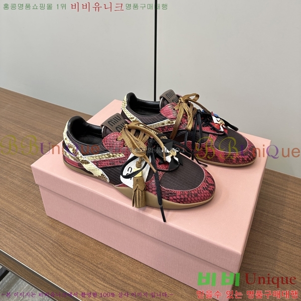 ���� �̿�̿� ����Ŀ�� 35MU254223-3