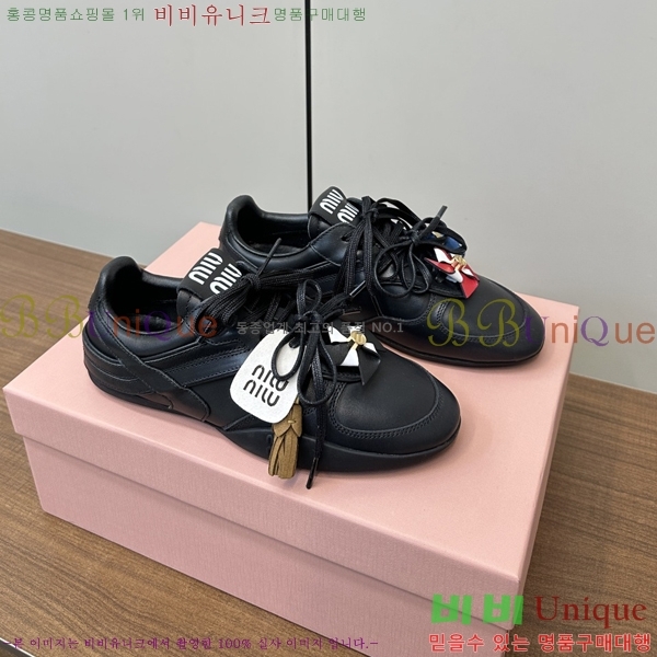 ���� �̿�̿� ����Ŀ�� 35MU254223-5