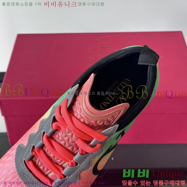 �߷�Ƽ�� ����Ŀ�� �������� V94710-7 2cm