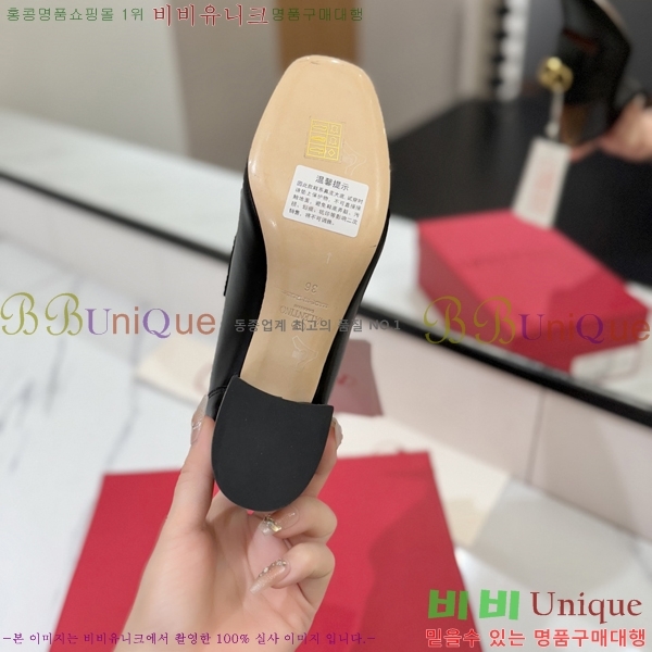 ���� �߷�Ƽ�� ���� 37VA2541414-2 �� 6cm