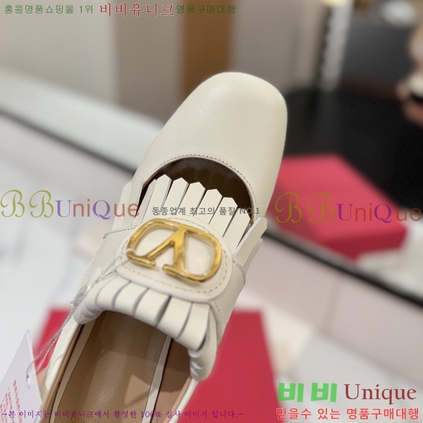 ���� �߷�Ƽ�� ���� 37VA2541414-3 �� 6cm