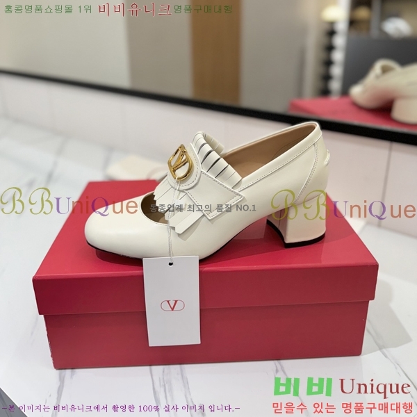 ���� �߷�Ƽ�� ���� 37VA2541414-3 �� 6cm