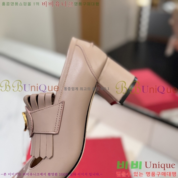 ���� �߷�Ƽ�� ���� 37VA2541414-5 �� 6cm