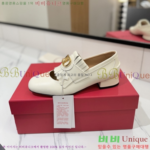 ���� �߷�Ƽ�� ���� 37VA2541413-1 �� 3.5cm