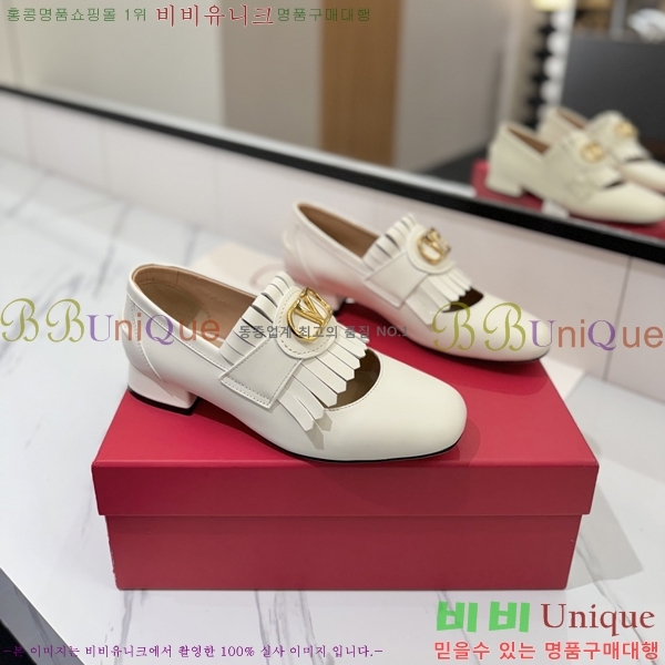 ���� �߷�Ƽ�� ���� 37VA2541413-1 �� 3.5cm