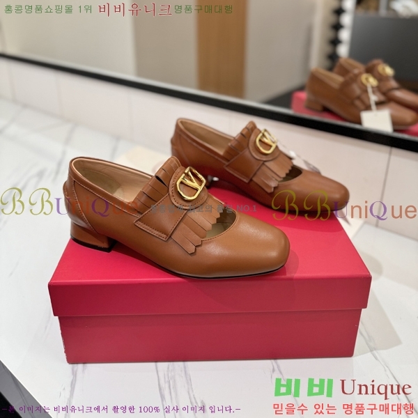 ���� �߷�Ƽ�� ���� 37VA2541413-2 �� 3.5cm