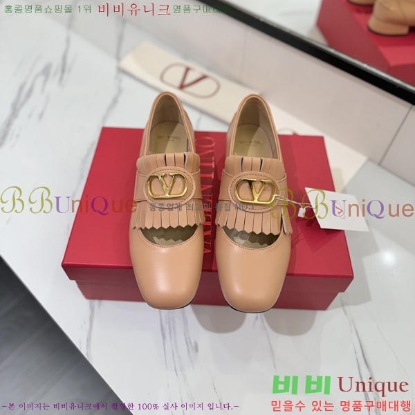 ���� �߷�Ƽ�� ���� 37VA2541413-3 �� 3.5cm