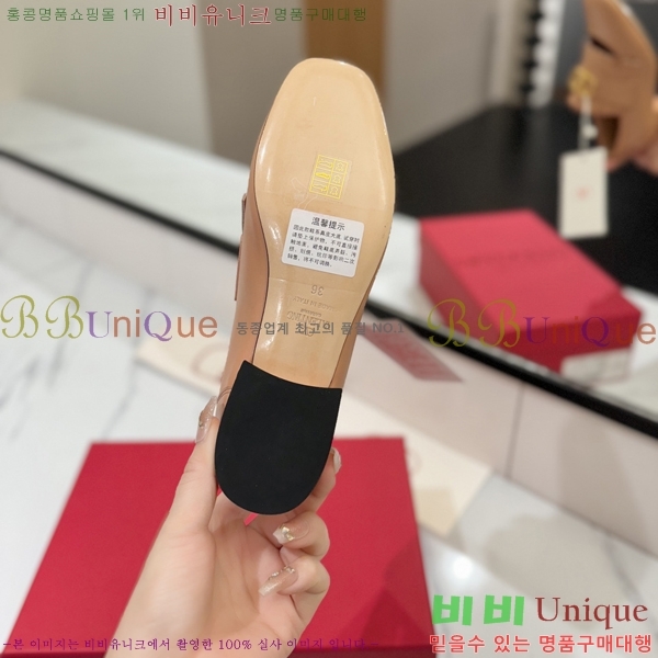 ���� �߷�Ƽ�� ���� 37VA2541413-3 �� 3.5cm