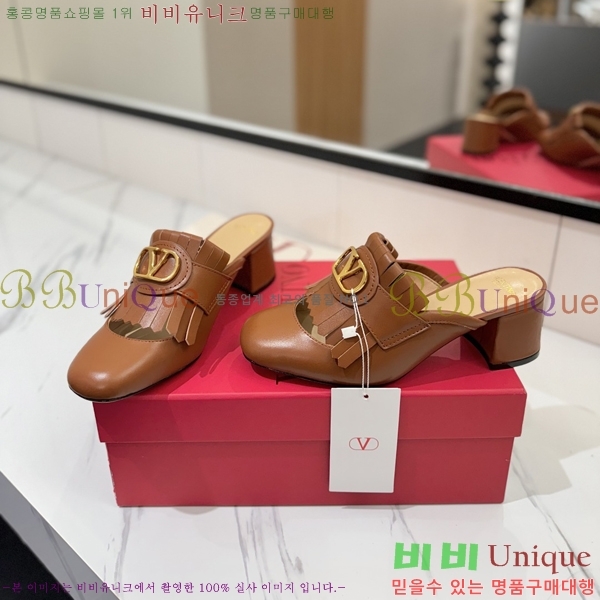 ���� �߷�Ƽ�� ������ �� 35D2541412-1 �� 6cm