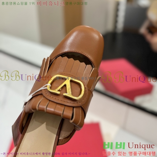 ���� �߷�Ƽ�� ������ �� 35D2541412-1 �� 6cm