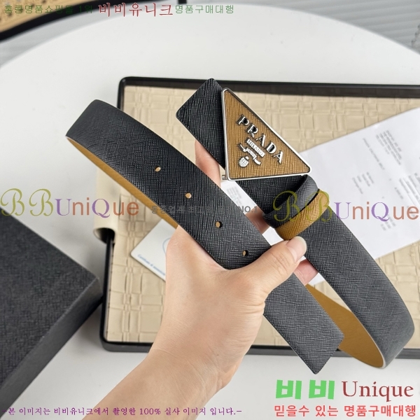 #����� ��Ʈ PR512013-11 ��3.5CM