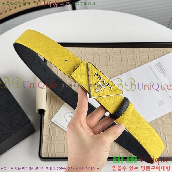 #����� ��Ʈ PR512013-9 ��3.5CM