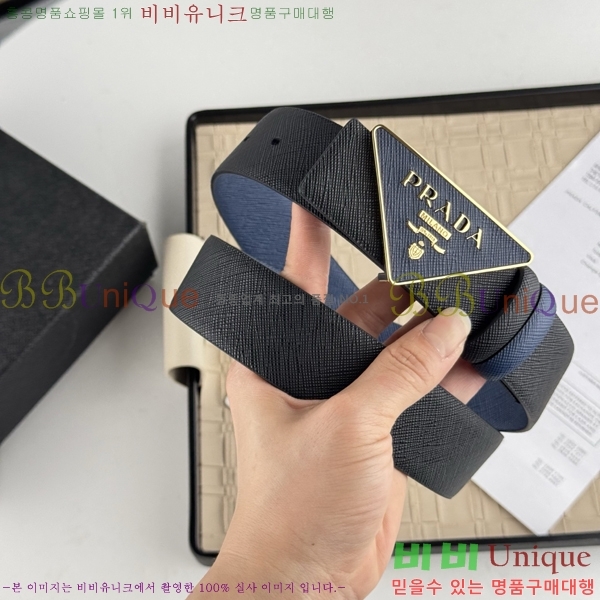 #����� ��Ʈ PR512013-8 ��3.5CM