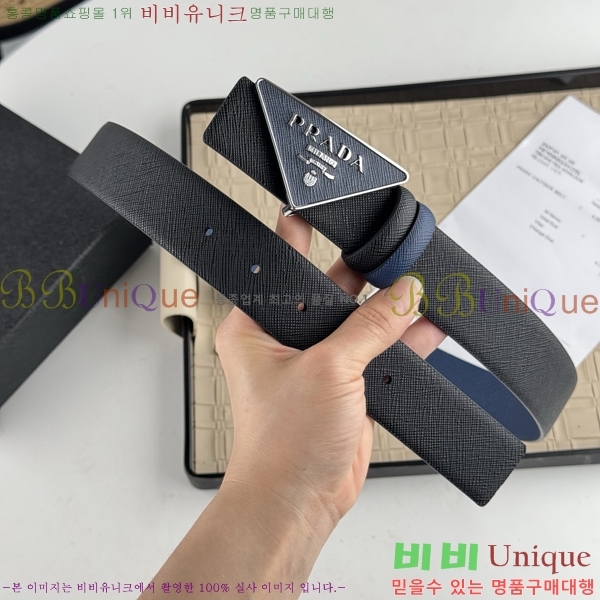 #����� ��Ʈ PR512013-7 ��3.5CM