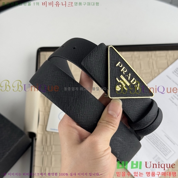 #����� ��Ʈ PR512013-4 ��3.5CM