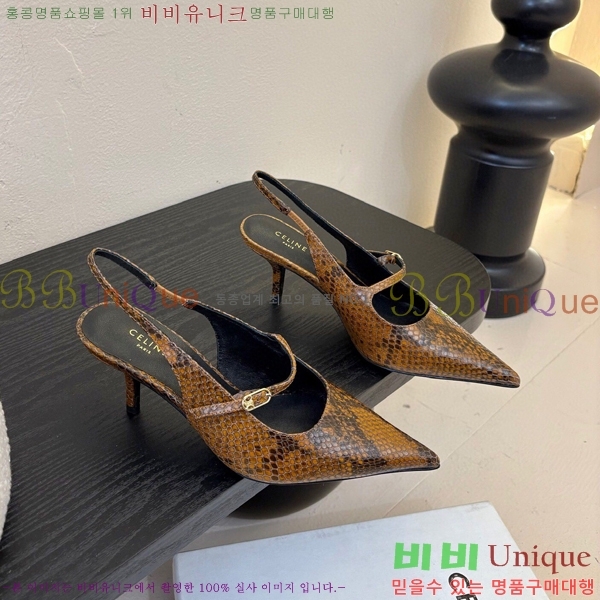 ������ ������ ������ 34CE2541231-3 �� 6.5cm