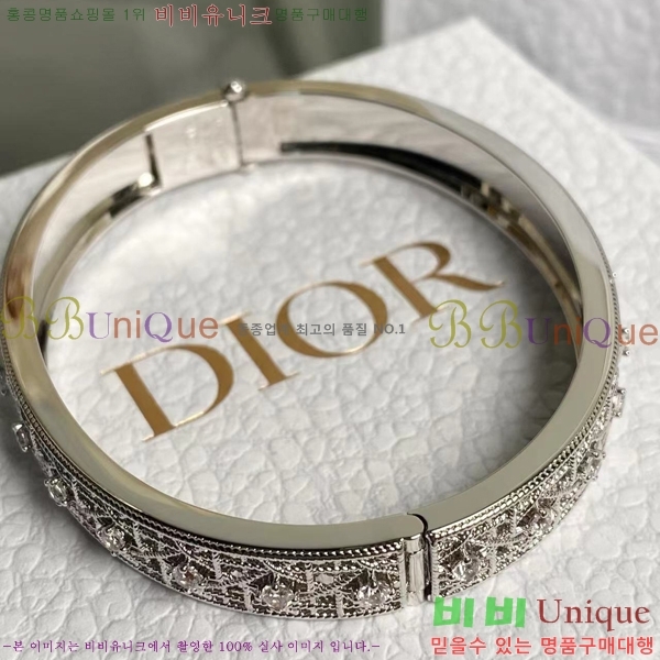 ���� ��� My Dior ���� 36D254123-2