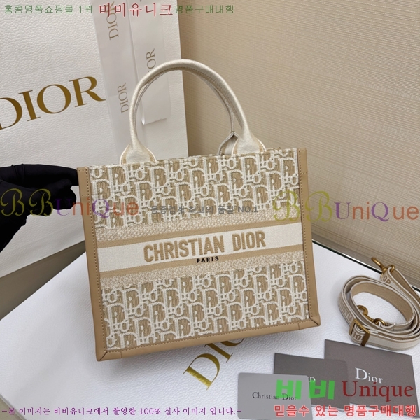 #��� ����Ʈ �� ��Ʈ�� ���� M585581-105 ������- 470�����롽