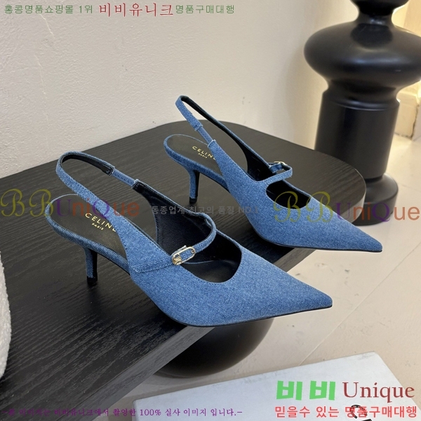 ������ ������ ������ 34CE2541231-1 �� 6.5cm