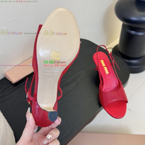 �̿�̿� ������ ������ 36RV254254-6