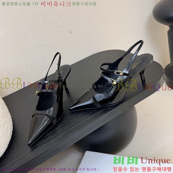 ������ ������ ������ 33CE2542513-1 �� 6.5cm