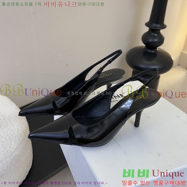 ������ ������ ������ 33CE2542512-1 �� 6.5cm