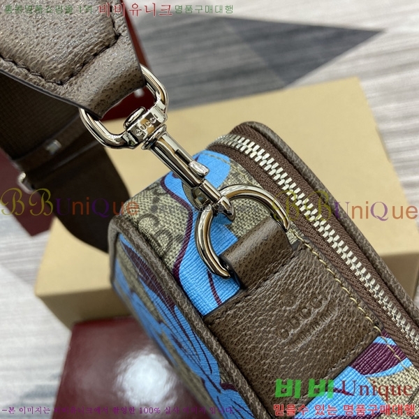 #���� GG ������ �̴� ũ�ν��� 841177-500