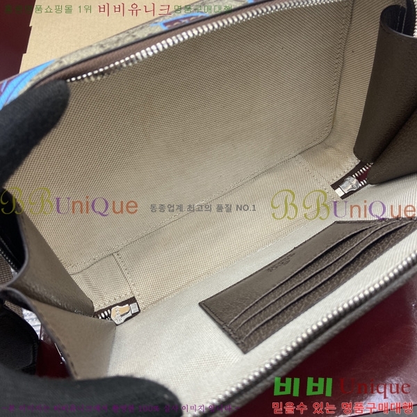 #���� GG ������ �̴� ũ�ν��� 841177-500